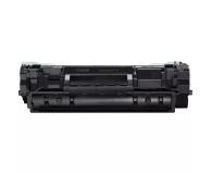 CANON Toner Cartridge 071H 5646C002 czarny - 1148502 - zdjęcie 4